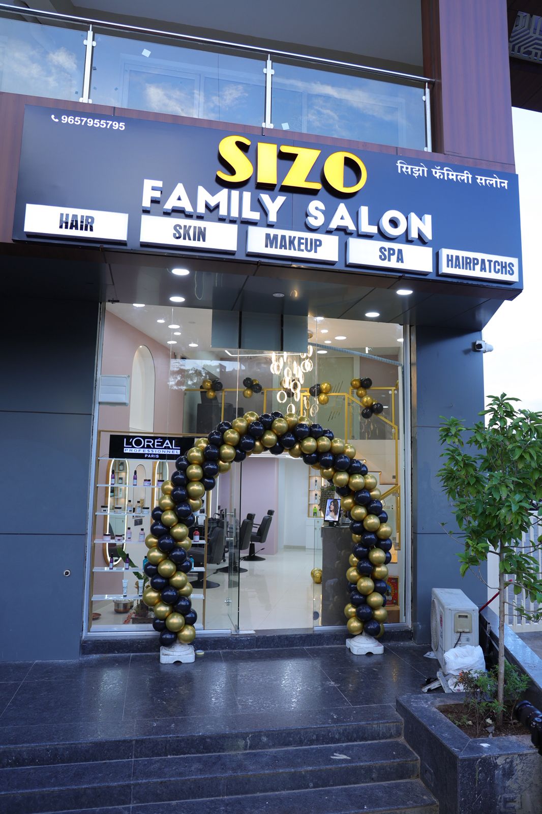 Sizo Family Salon interior